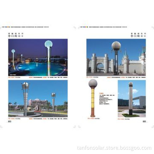 15W Solar Garden Light System